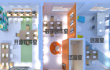 佛山市瀝北小學(xué)